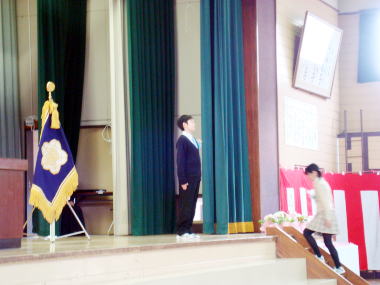 田面木小の卒業式