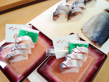 大阪での「虎鯖　棒すし」試食品