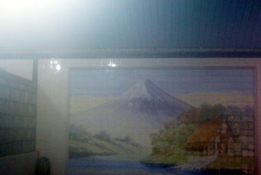 銭湯の富士山